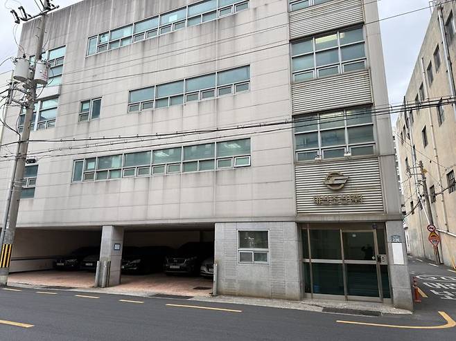 대선조선 영도사무실 전경. 사진=강구귀 기자