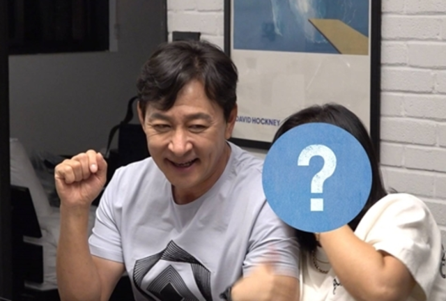 김병세가 아내를 공개한다. SBS 제공