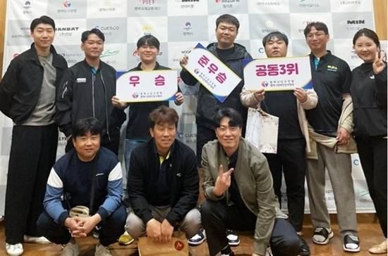 2024년 평택국제대회에서 우승, 준우승, 공동3위를 휩쓴 월드풀라이프. (사진=월드풀라이프)