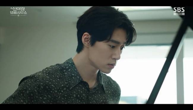 사진 제공=SBS ‘신이랑 법률사무소’ 방송 캡처