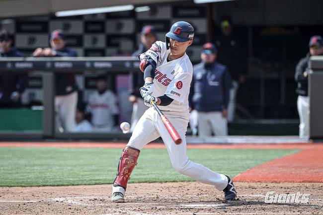 롯데 자이언츠 제공