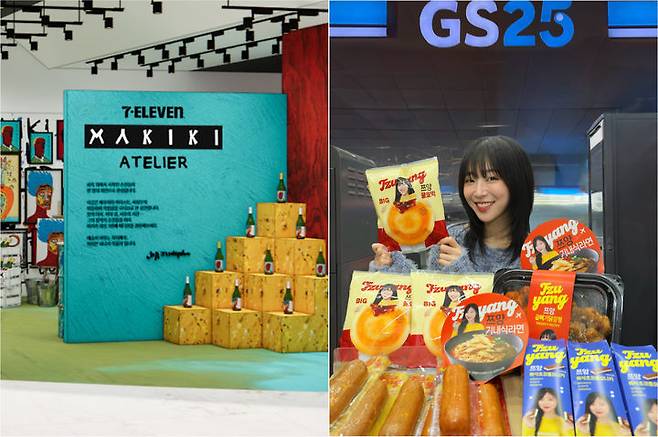 다음달 1일까지 잠실 애비뉴엘에서 열리는 배우 하정우의 ‘마키키 아뜰리에’ 팝업스토어(왼쪽)와 유튜버 쯔양과 GS25가 협업해 선보이는 ‘대식가 시리즈’(오른쪽). 세븐일레븐, GS25 제공