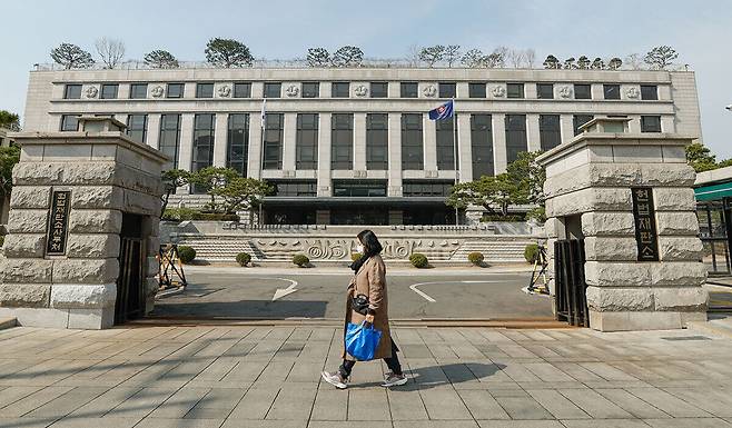 서울 종로구 헌법재판소의 모습. 최상수 기자