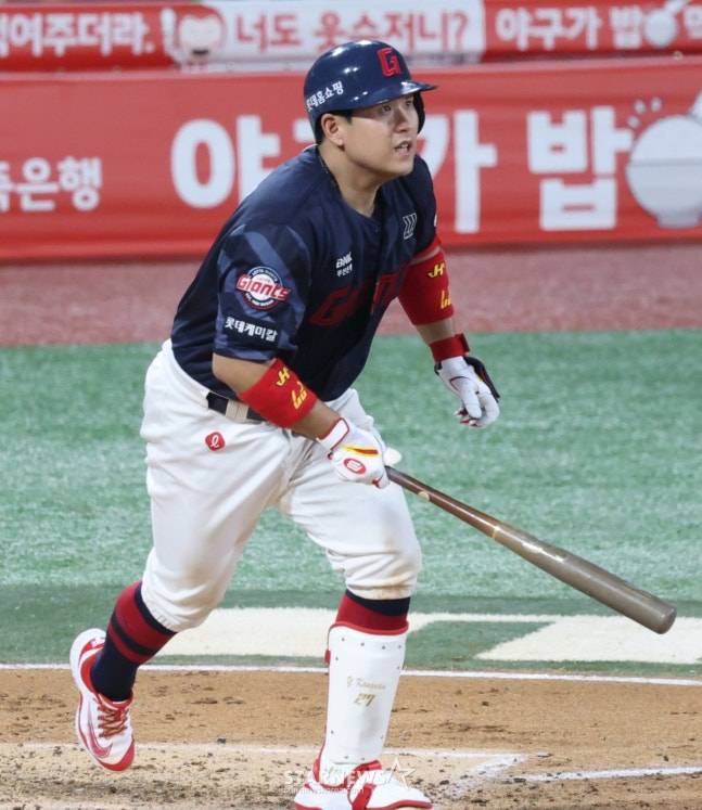 롯데 유강남. /사진=김진경 대기자