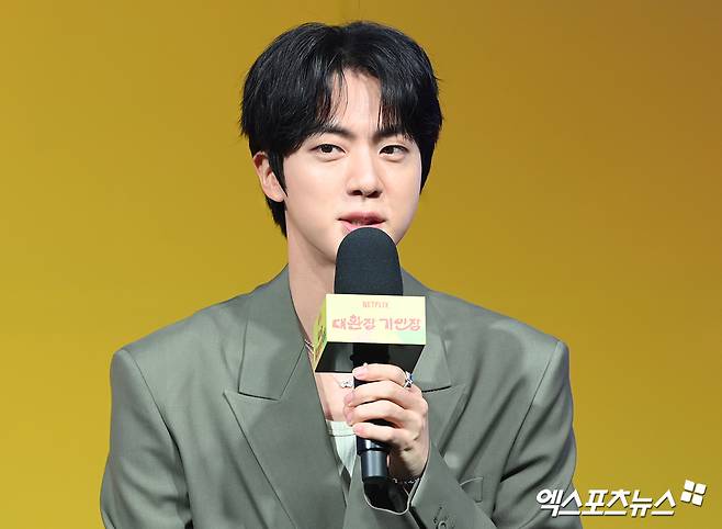 BTS 진, 엑스포츠뉴스DB