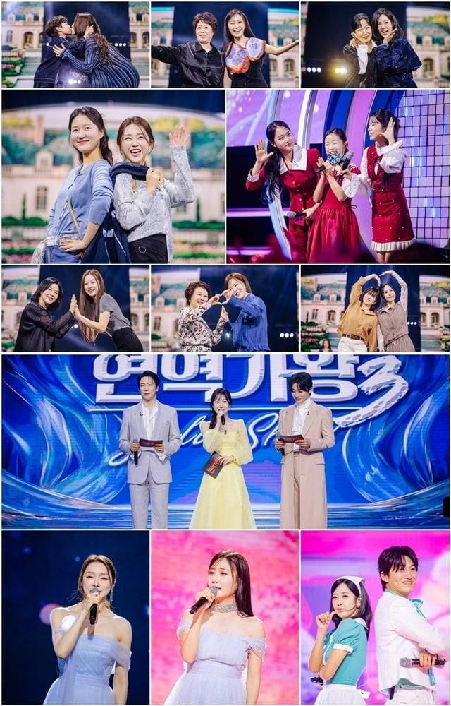 '현역가왕3' 갈라쇼 2탄에서 퀸스 나이트가 펼쳐진다./사진제공=크레아 스튜디오