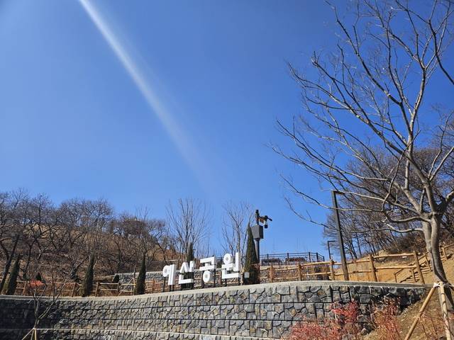 ▲ 예산공원 전경-예산군 제공