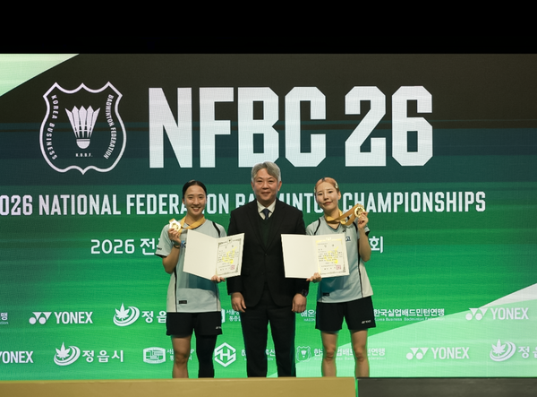 (사진=새마을금고중앙회 제공)