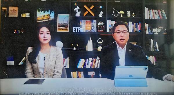 정의현 미래에셋자산운용 ETF운용본부장(오른쪽)이 23일 오전 'GTC 정리 및 반도체 산업 최신 트렌드 확인하기'를 주제로 열린 웹세미나에서 "AI 산업이 모델 훈련 중심에서 추론 중심으로 빠르게 전환하고 있다"고 말했다. [출처=이해선 기자]