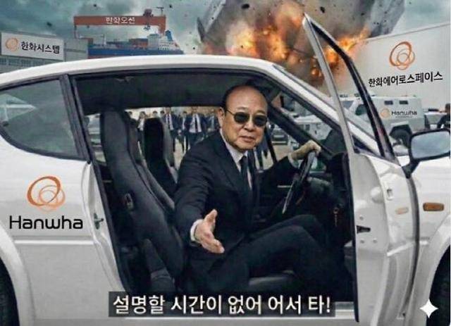 출처=온라인 커뮤니티