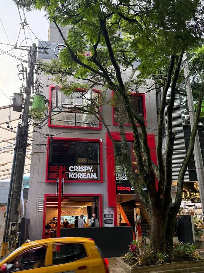 사진=제너시스BBQ