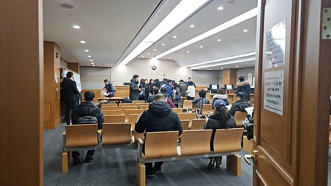 서울동부지방법원 입찰 현장 (사진=김성수 기자)