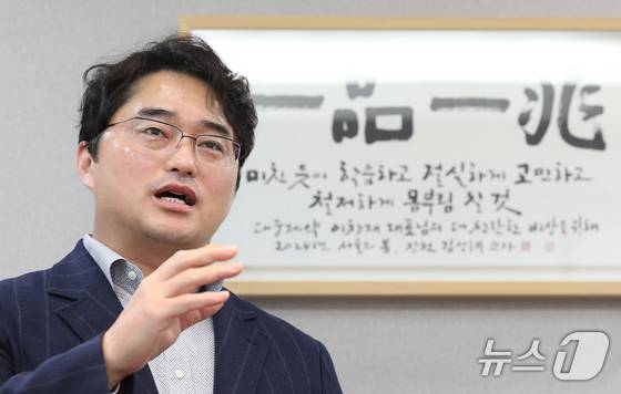 이창재 대웅제약 대표가 뉴스1과의 인터뷰에서 디지털 헬스케어를 활용한 질환 위험도 예측과 정밀의료 등을 소개하고 있다. 2026. 3. 23/뉴스1 오대일 기자