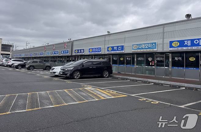 지난 19일 찾은 울산 북구 진장동의 한 중고차 매매단지 고객주차장이 비어있다.2026.3.20 ⓒ 뉴스1 김세은 기자