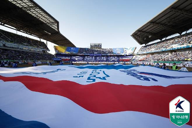 사진제공=한국프로축구연맹