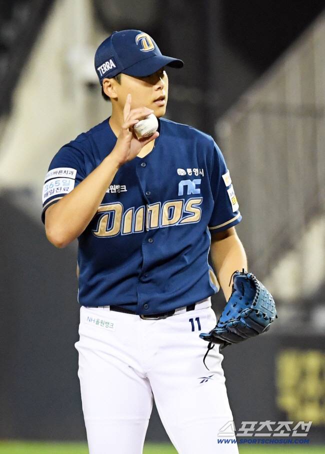 1일 잠실구장에서 열린 LG 트윈스와 NC 다이노스의 경기. NC 김태경이 숨을 고르고 있다. 잠실=박재만 기자 pjm@sportschosun.com/2025.10.01/