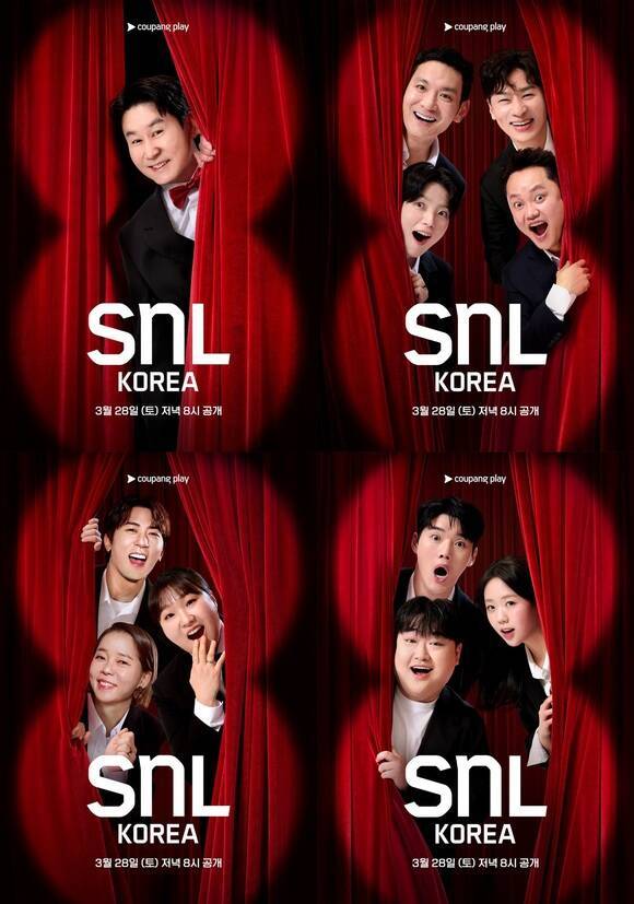 쿠팡플레이 예능프로그램 'SNL 코리아' 시즌8이 오는 28일 첫 공개된다. /쿠팡플레이