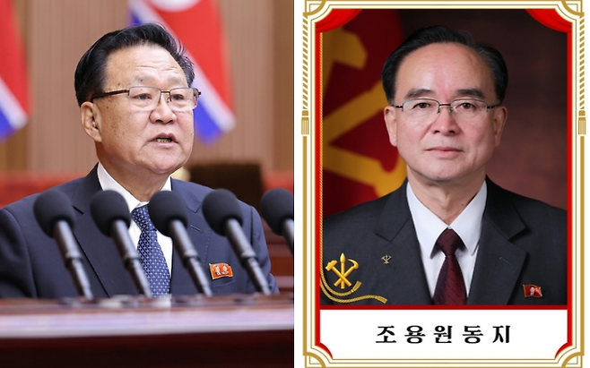 북한 노동당 기관지 노동신문은 23일 “온 나라 전체 인민이 조선노동당 제9차 대회 결정을 받들고 위대한 우리 국가의 줄기찬 도약과 발전의 새로운 전성기를 열어나가기 위한 애국투쟁에 과감히 떨쳐나선 역사적 시기에 조선민주주의인민공화국 최고인민회의 제15기 제1차 회의가 수도 평양에서 개회되였다”고 보도했다. 최룡해 전 최고인민회의 상임위원장.(왼쪽) 최고인민회의 상임위원장에 선출된 조용원. [국내에서만 사용가능. 재배포 금지. DB 금지. For Use Only in the Republic of Korea. Redistribution Prohibited]. (평양 노동신문=뉴스1)