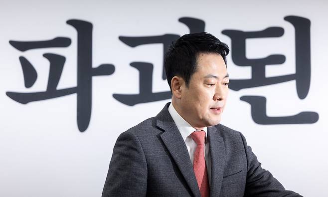 장동혁 국민의힘 대표가 23일 서울 여의도 국회에서 열린 최고위원회의에 참석하고 있다. 뉴스1