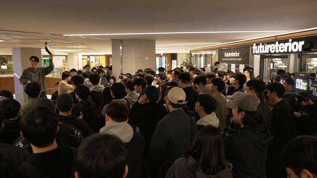 퓨처테리어 제공