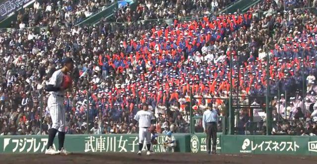 고베국제대부속고와 규슈국제대부속고의 고시엔 1회전. NHK 캡처