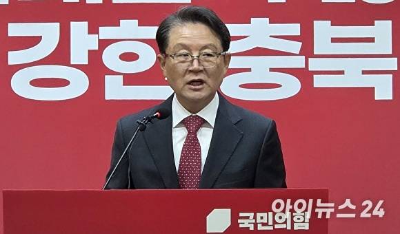 윤갑근 충북도지사 예비후보. [사진=아이뉴스24 DB]