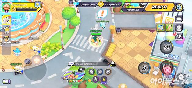 '쿠키런: 오븐스매시' 게임 플레이 화면. [사진=박정민 기자]