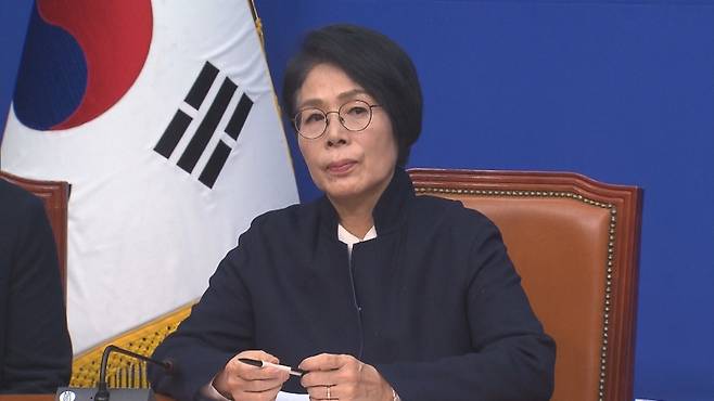 최민희 더불어민주당 의원