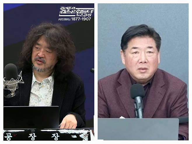 유튜버 김어준(왼쪽)과 고성국이 각자 자신의 채널에서 방송하는 모습. [중앙포토]