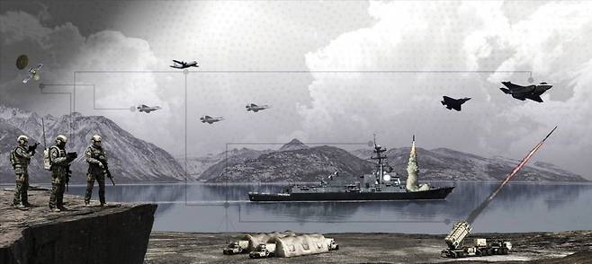 록히드마틴 제공