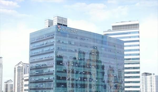 경기도교육청 전경. 경기도교육청 제공