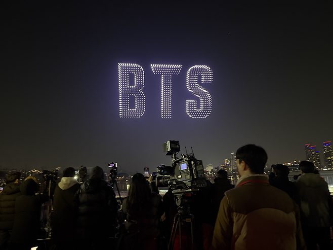 서울 뚝섬한강공원 BTS 드론쇼 / 사진= 문서연 여행+ 기자