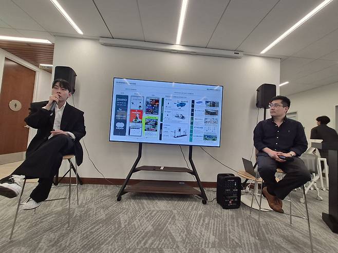 19일(현지시간) 미국 캘리포니아주 멘로파크 SVC에서 개최된 제1회 매경 실리콘밸리 AI 혁신 포럼에서 이상현 가디언AI 대표(왼쪽)와 팀 황 제리코시큐리티 대표가 토론하고 있다. [사진=매경AX]