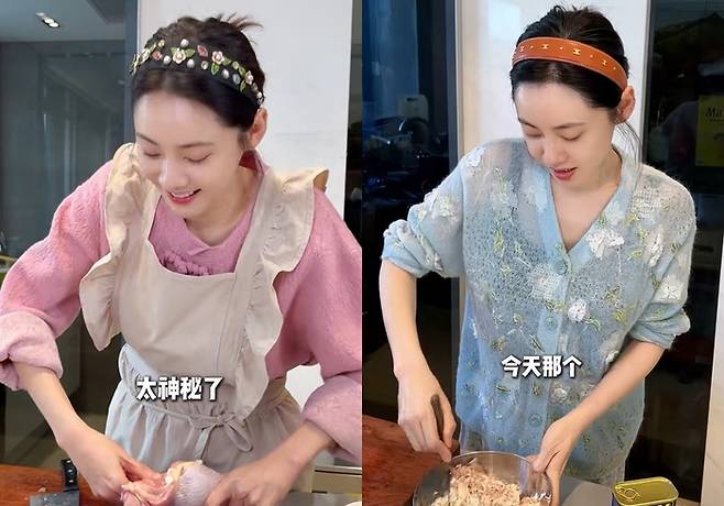 배우 추자현. 사진| 더우인