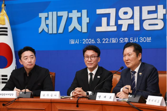 정청래 더불어민주당 대표가 22일 국회에서 열린 제7차 고위당정협의회에서 발언하고 있다. (뉴시스)