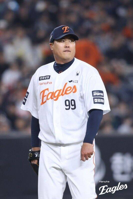 한화 이글스 류현진./한화 이글스