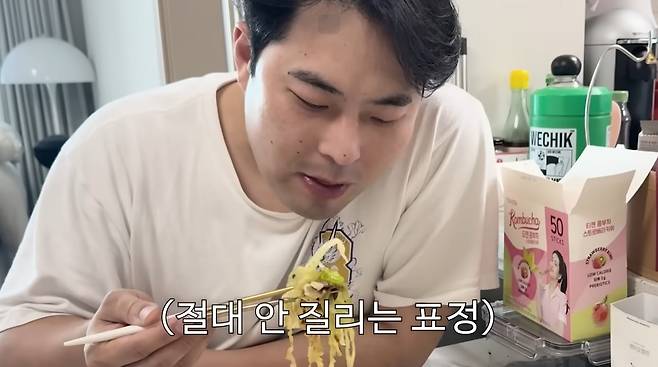 개그맨 김해준.[유튜브]