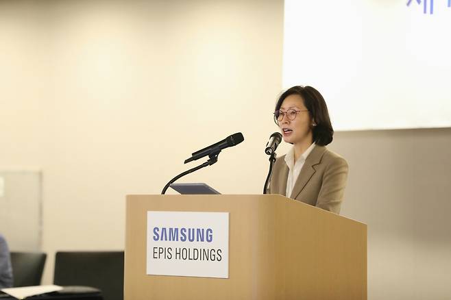 삼성에피스홀딩스 대표이사 김경아 사장이 20일 열린 제1기 정기 주주총회에서 발언을 하고 있다. [삼성에피스홀딩스 제공]