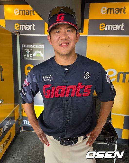 롯데 자이언츠 김민성. /OSEN DB