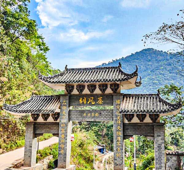 2023년 새로 만든 괄풍채 패방.