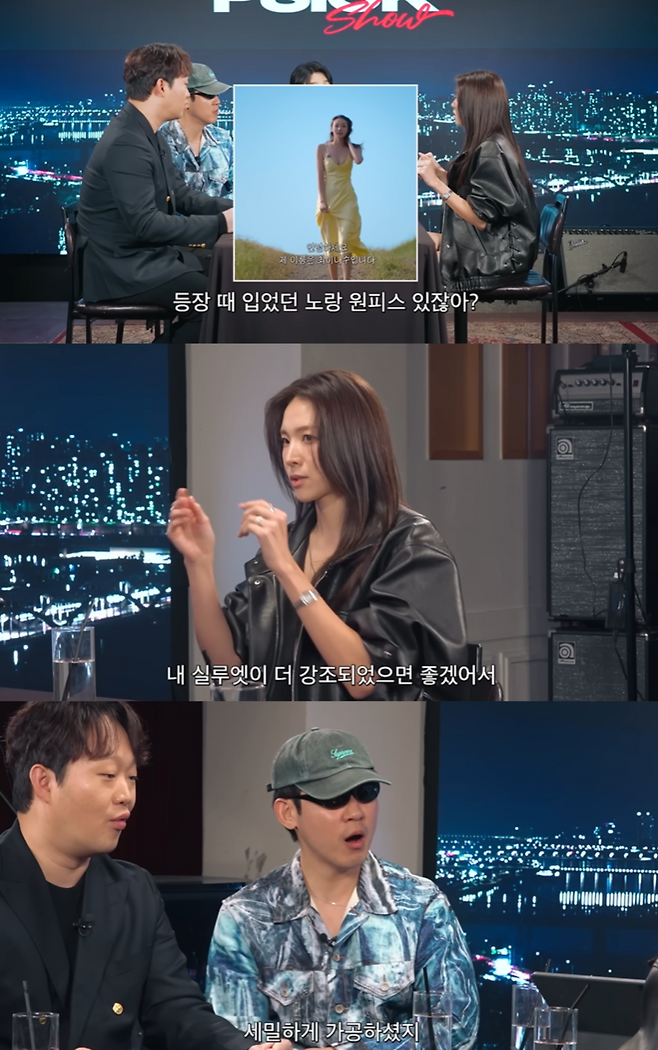 유튜브 채널 ‘피식대학’ 영상 캡처.