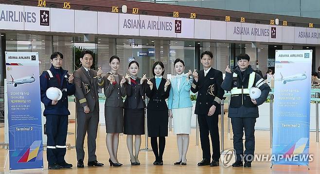 대한항공-아시아나항공 통합 [연합뉴스 자료사진]