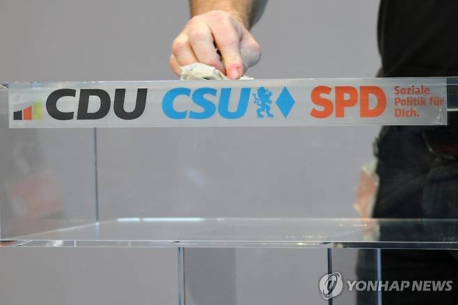 CDU·CSU·SPD 로고 [로이터 연합뉴스 자료사진. 재판매 및 DB 금지]