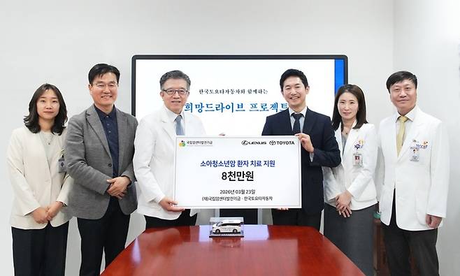 사진:한국토요타자동차 제공