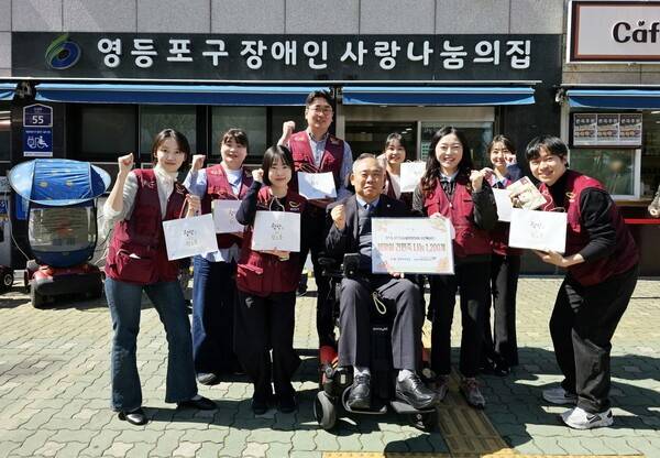 본아이에프가 영등포구 무료급식 봉사활동을 펼쳤다. [제공=본아이에프]