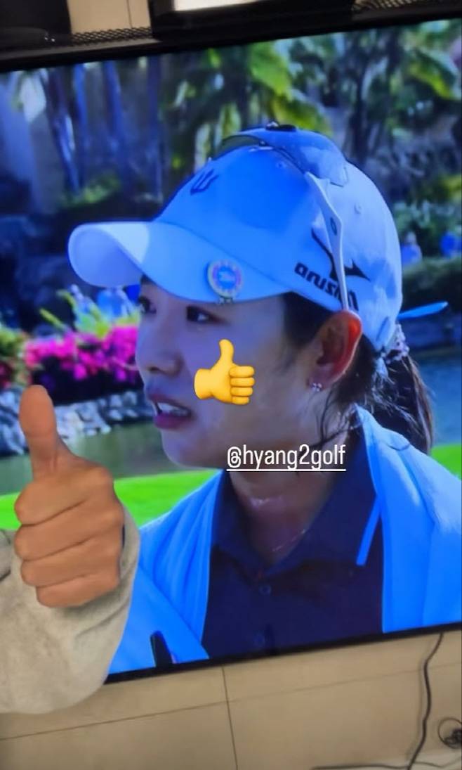 김효주가 2주 전 이미향이 블루베이 LPGA에서 우승하자 SNS에 축하하는 게시물을 올렸다. (사진=김효주 인스타그램)