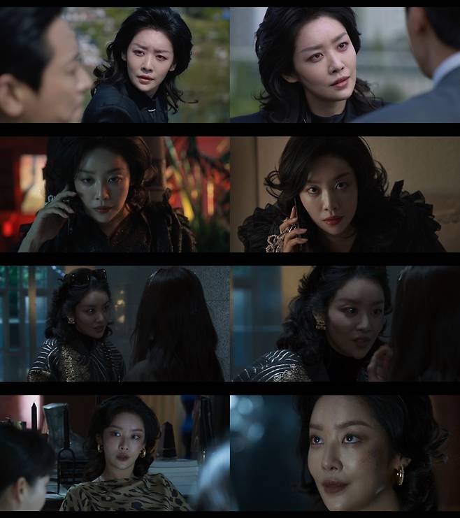 ENA '클라이맥스'