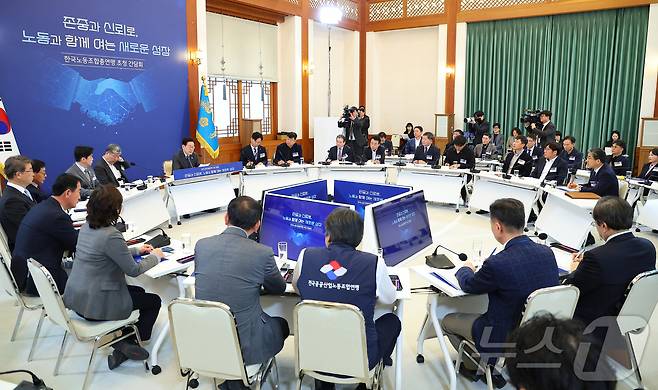이재명 대통령이 24일 청와대에서 열린 한국노총 초청간담회에서 발언하고 있다. 2026.3.24 ⓒ 뉴스1 허경 기자