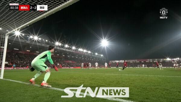 맨유 vs 본머스 EPL 31라운드 경기. /사진=STN 방송화면 캡처&nbsp;