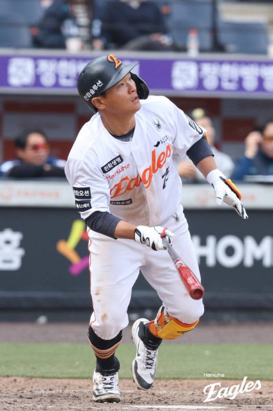 사진제공=한화 이글스